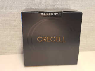 투희맘님이 올린 리뷰 사진 4