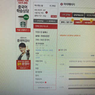 영쨩님이 올린 리뷰 사진 3