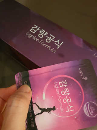 정윤경님이 올린 리뷰 사진 2