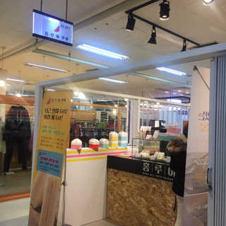 말콩님이 올린 리뷰 사진 2