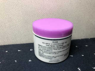 지고트 비타솔루션12 브라이트닝 앰플 크림 100ml — 4.5점을 준 리뷰어가 2019년 7월 올린 사용 사진