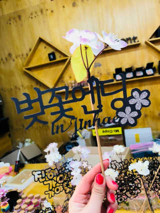 윱1254님이 올린 리뷰 사진 1