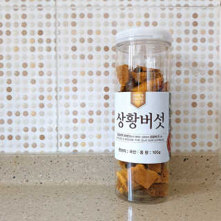 김윤정님이 올린 리뷰 사진 1