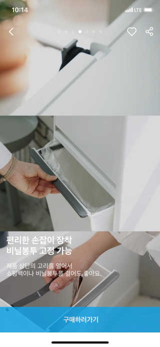 jjangmi님이 올린 리뷰 사진 1