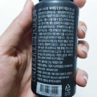 ND247 — 5점을 준 리뷰어가 2018년 10월 올린 사용 사진