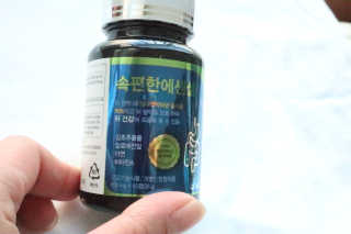 세마님이 올린 리뷰 사진 2
