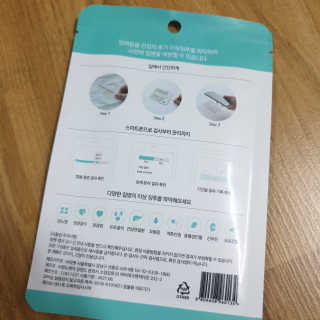 초초님이 올린 리뷰 사진 2