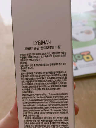 엄세희님이 올린 리뷰 사진 3
