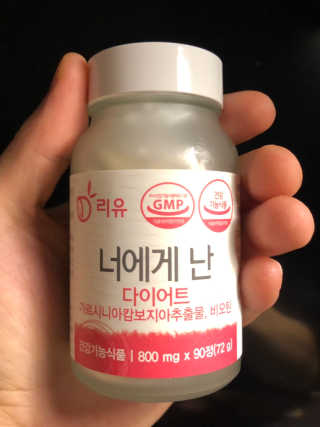 예조이님이 올린 리뷰 사진 3