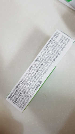 공주z님이 올린 리뷰 사진 3
