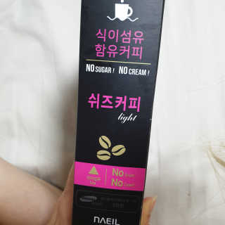 이째님이 올린 리뷰 사진 4