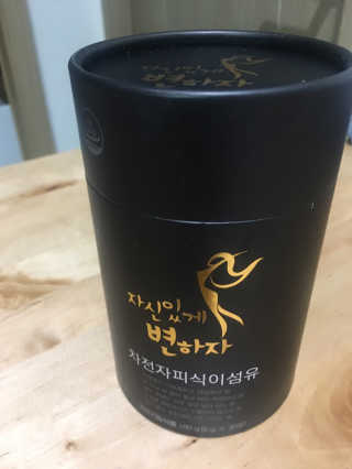 Joseph님이 올린 리뷰 사진 2