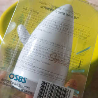 아보카도올리브님이 올린 리뷰 사진 2