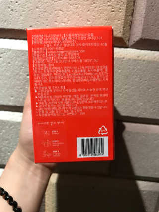 동몽이님이 올린 리뷰 사진 2