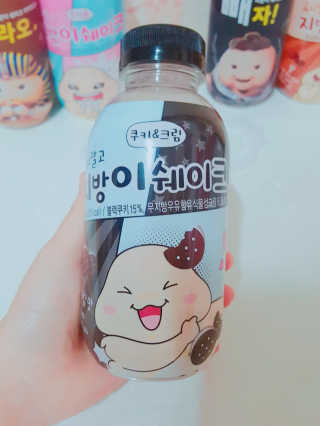 채채님이 올린 리뷰 사진 2