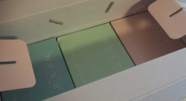 겁먹지마 유기농 양배추즙 리뷰 사진