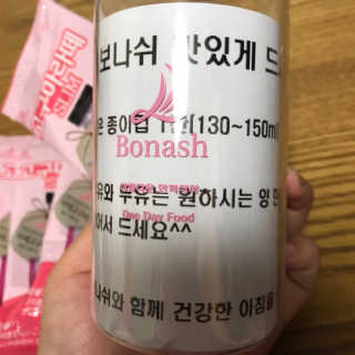 예삐님이 올린 리뷰 사진 3