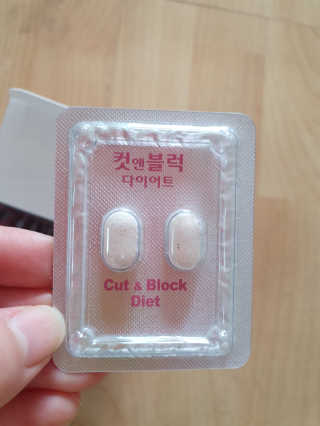 뚠이뚜둔맘님이 올린 리뷰 사진 3