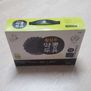미야님이 올린 리뷰 사진 2