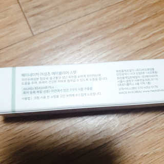 hosusu님이 올린 리뷰 사진 3