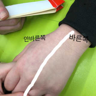 밍또님이 올린 리뷰 사진 4