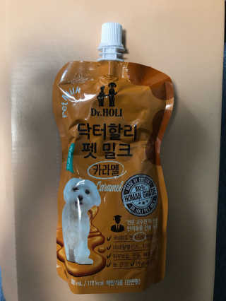 이한마음님이 올린 리뷰 사진 2