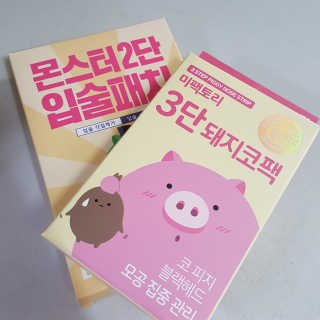 ohji님이 올린 리뷰 사진 1