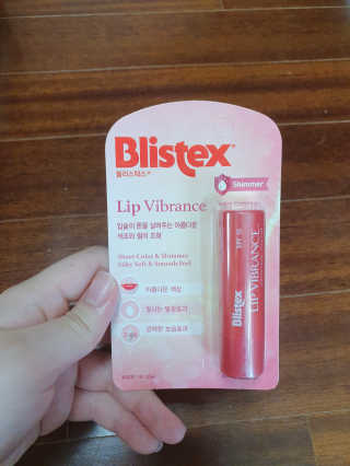 함박눈님이 올린 리뷰 사진 2