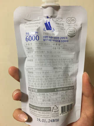 sujin님이 올린 리뷰 사진 3