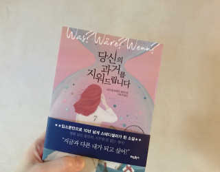 미서지롱님이 올린 리뷰 사진 1