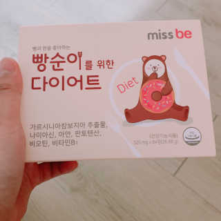 현뎡이님이 올린 리뷰 사진 1
