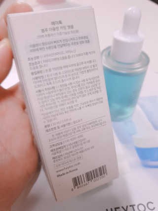 ari님이 올린 리뷰 사진 4