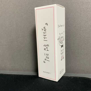 홍이님이 올린 리뷰 사진 1
