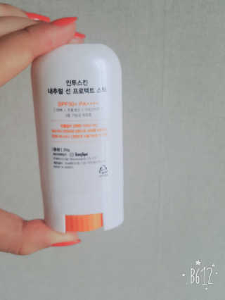 은경님이 올린 리뷰 사진 4