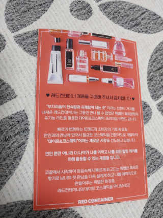 햇님달님님이 올린 리뷰 사진 3