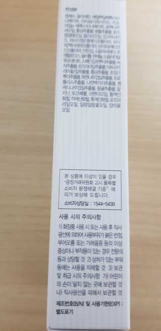sue329님이 올린 리뷰 사진 3