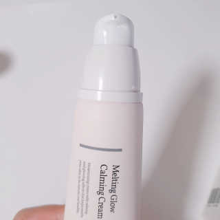 보나쥬르 멜팅 글로우 카밍 크림 50ml — 4.5점을 준 리뷰어가 2020년 1월 올린 사용 사진