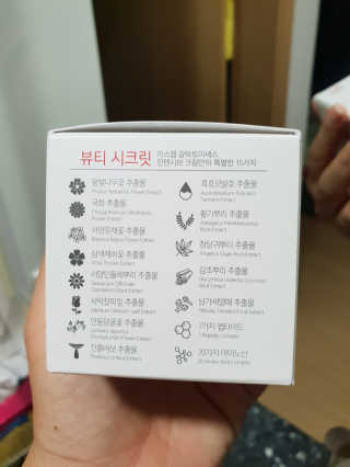 슈가캣님이 올린 리뷰 사진 4
