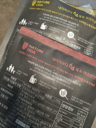 별동맘님이 올린 리뷰 사진 3