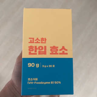 효신님이 올린 리뷰 사진 3