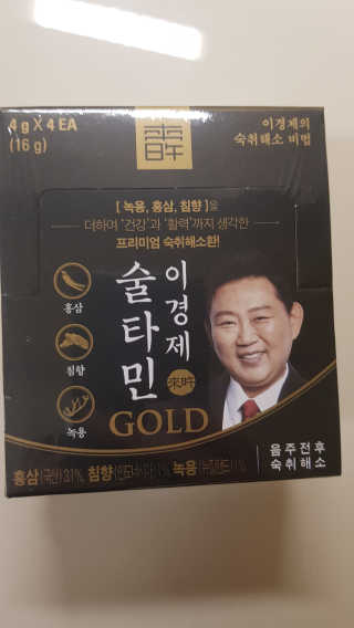 Cougar님이 올린 리뷰 사진 1