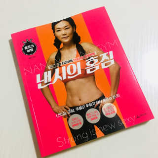 sylvia0307님이 올린 리뷰 사진 1