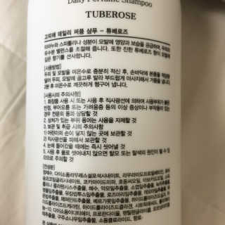 J님이 올린 리뷰 사진 2