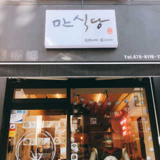 냐냐님이 올린 리뷰 사진 3