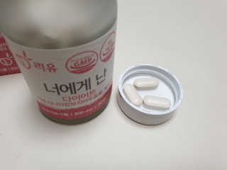 미니재니맘님이 올린 리뷰 사진 4