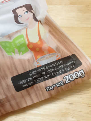 초록누리님이 올린 리뷰 사진 2