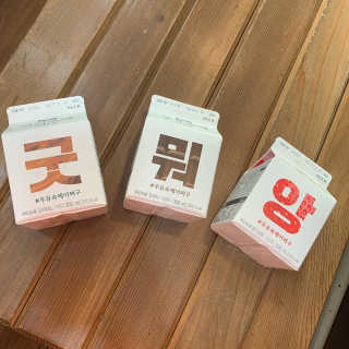 모찌언니님이 올린 리뷰 사진 1