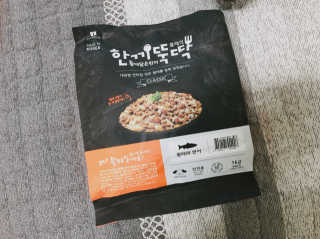 SusannaPark님이 올린 리뷰 사진 1