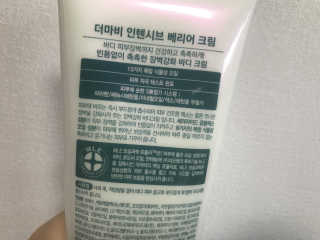 혜파리님이 올린 리뷰 사진 2