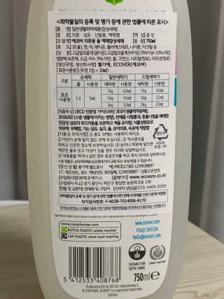 로와님이 올린 리뷰 사진 2